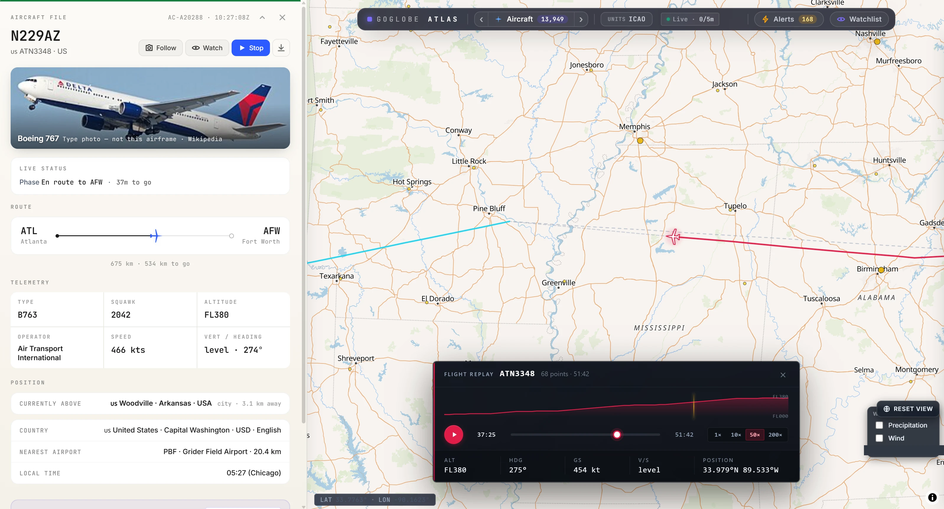 Aircraft screenshot 2
